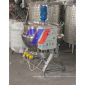 Stainless Steel Sandwich Boiler